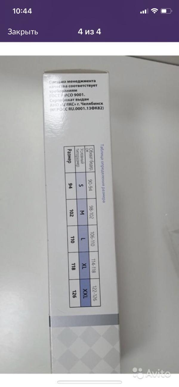 post image 4
