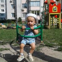 Наталия
