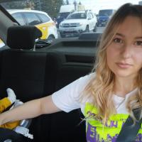 Екатерина