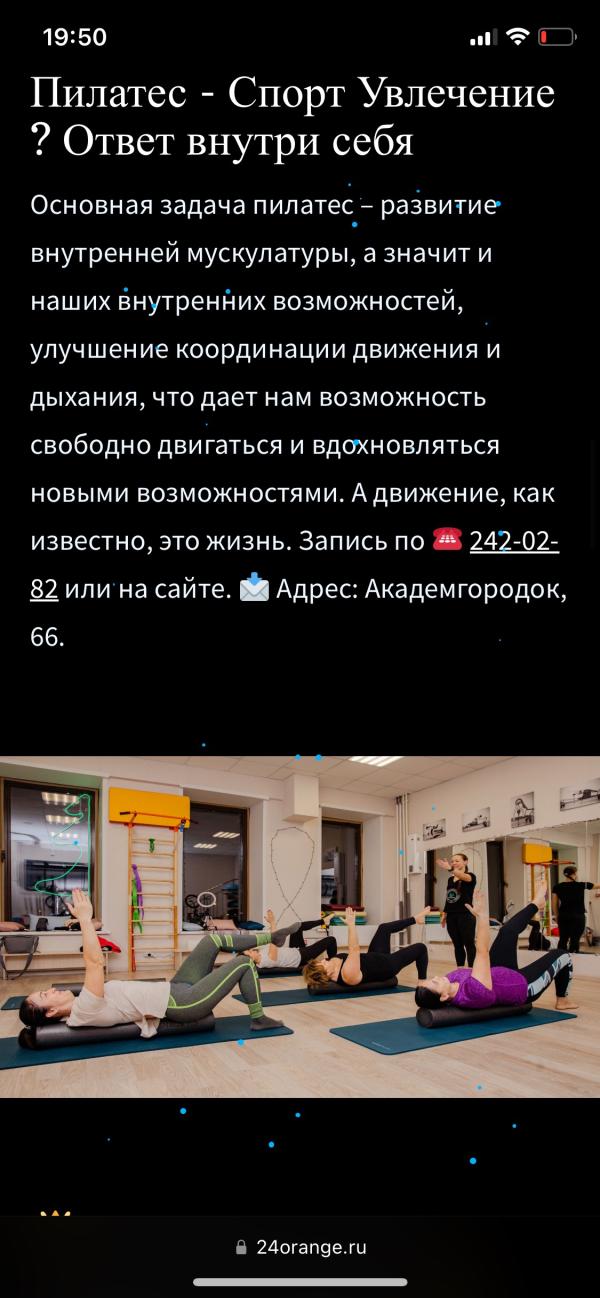 post image 4
