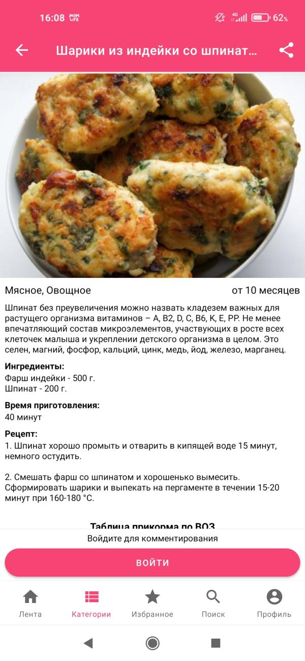 post image 4