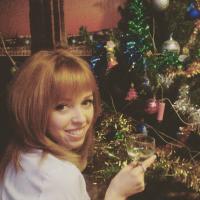 Светлана