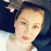 Алтынай
