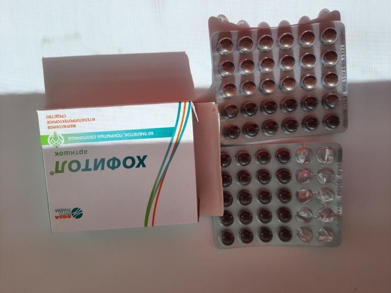 post image 5