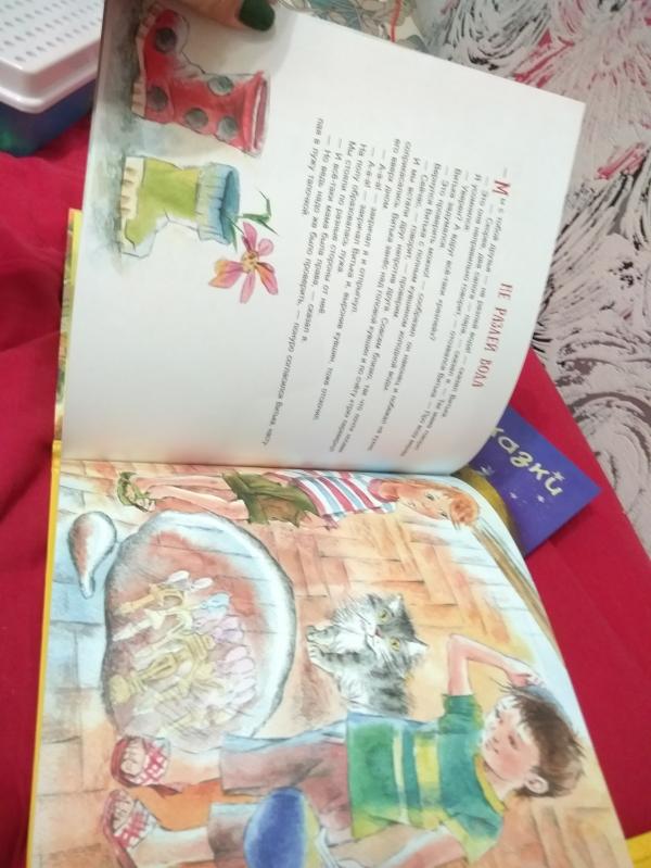 post image 4