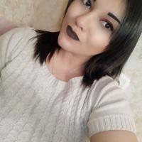 Алиса 