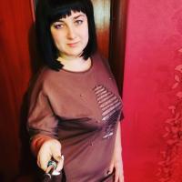 Дина