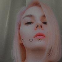 Марина