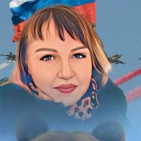 Олеся