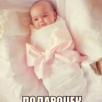 Алиса в стране чудес