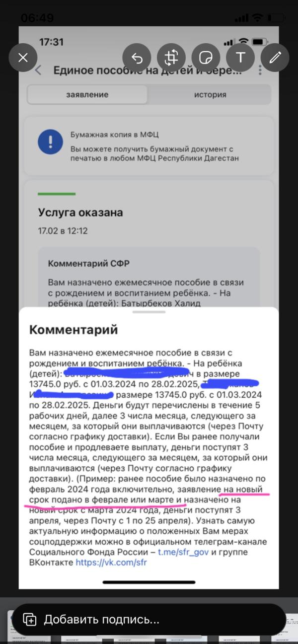 post image