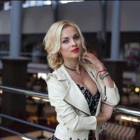 Анна