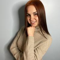Алла