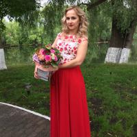 Екатерина