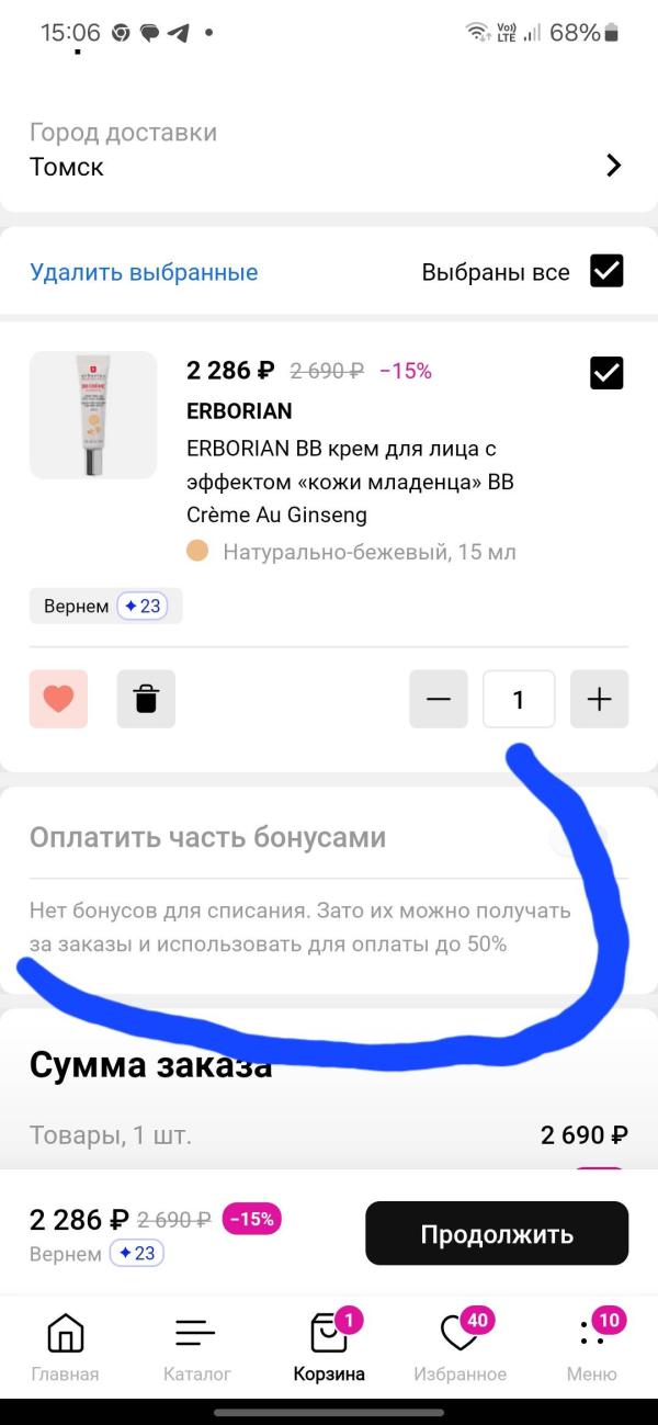 post image 3