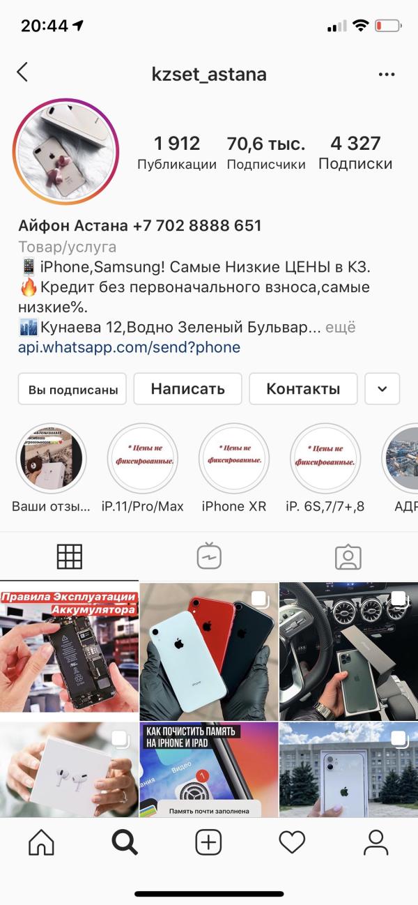 post image