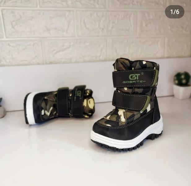 post image 3