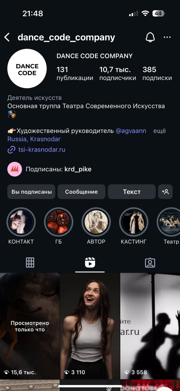 post image