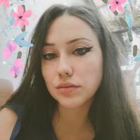 Алина