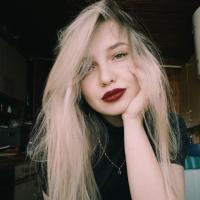 Полина
