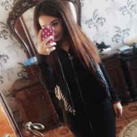 Amina