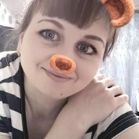 Ольга