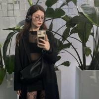 Alina