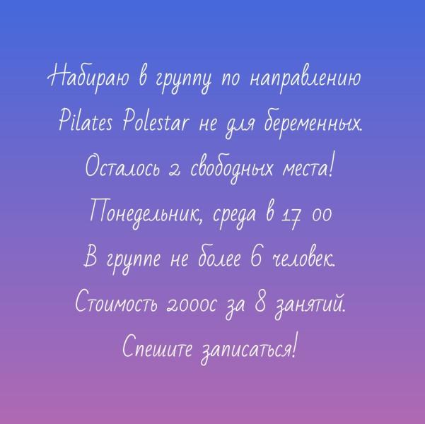 post image