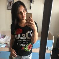 Татьяна Атрашкина