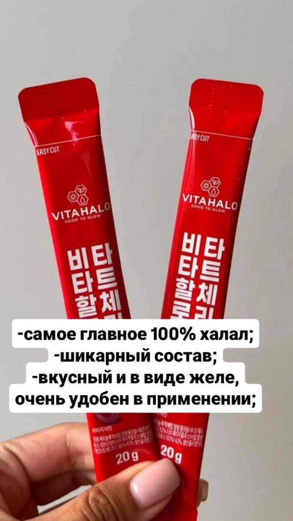 post image 4