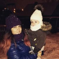 Ирина