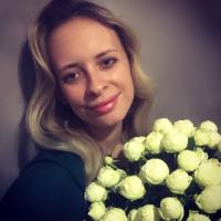 Кристина