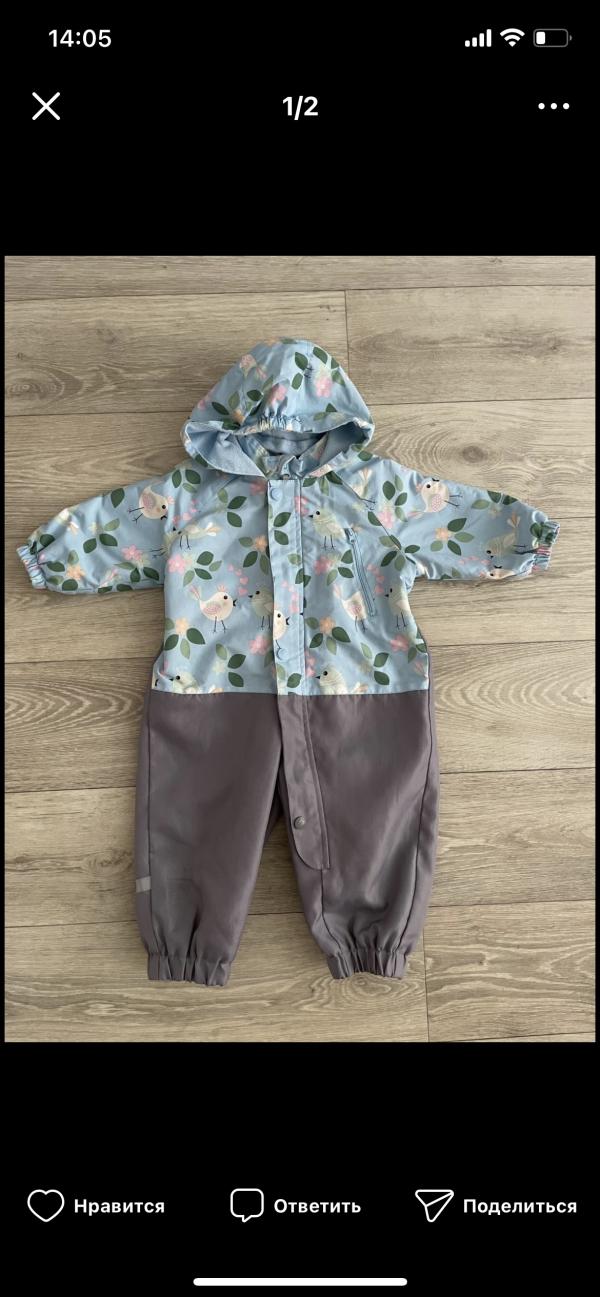 post image 1