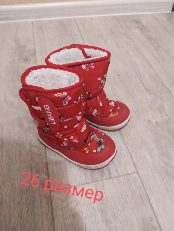 post image 2