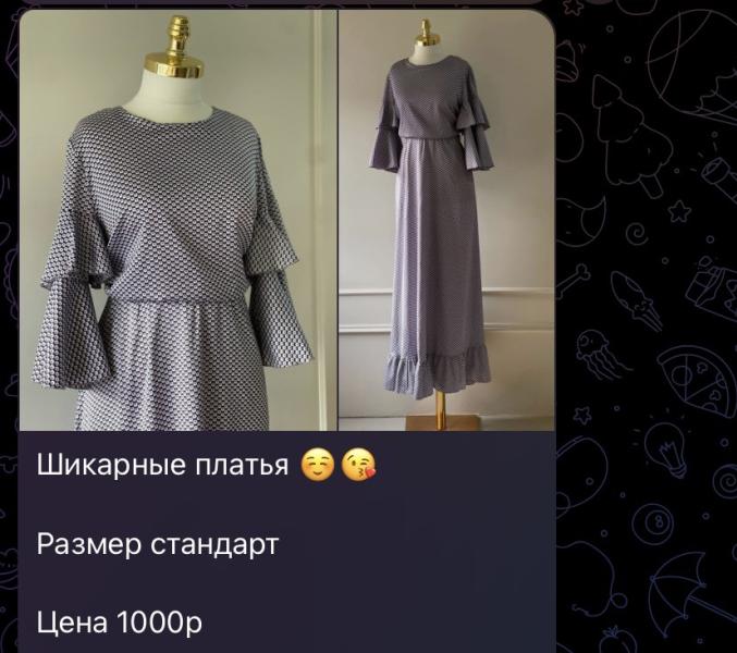 post image 4