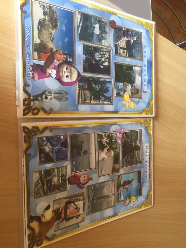 post image 3