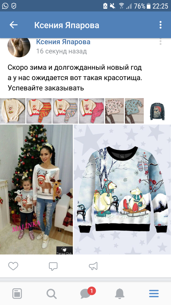 post image