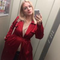 ирина