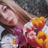 Ирина