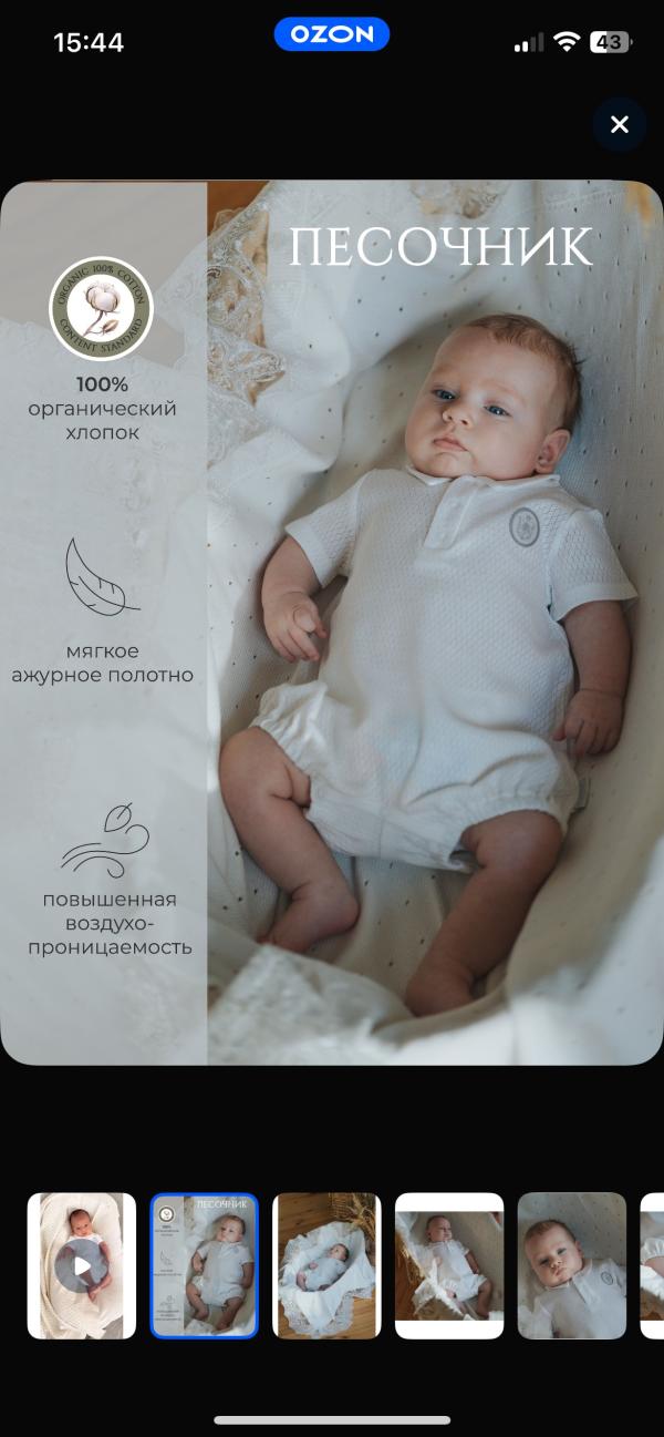 post image 4