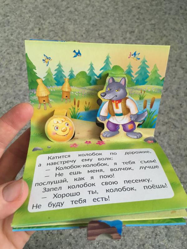 post image 3