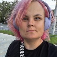 Ирина И Я Не Беременна