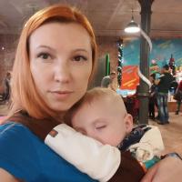 Екатерина 