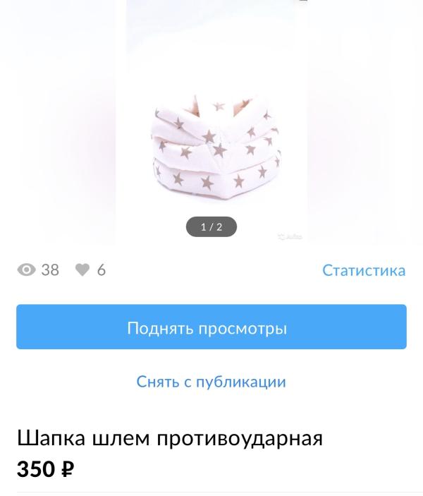 post image 4