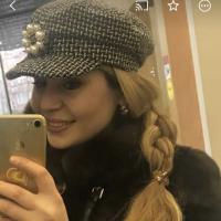 Зайнаб