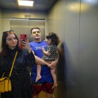 Валерия