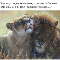 Марина