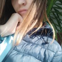 Нина