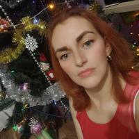 Надежда Боровик