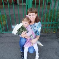 Таня